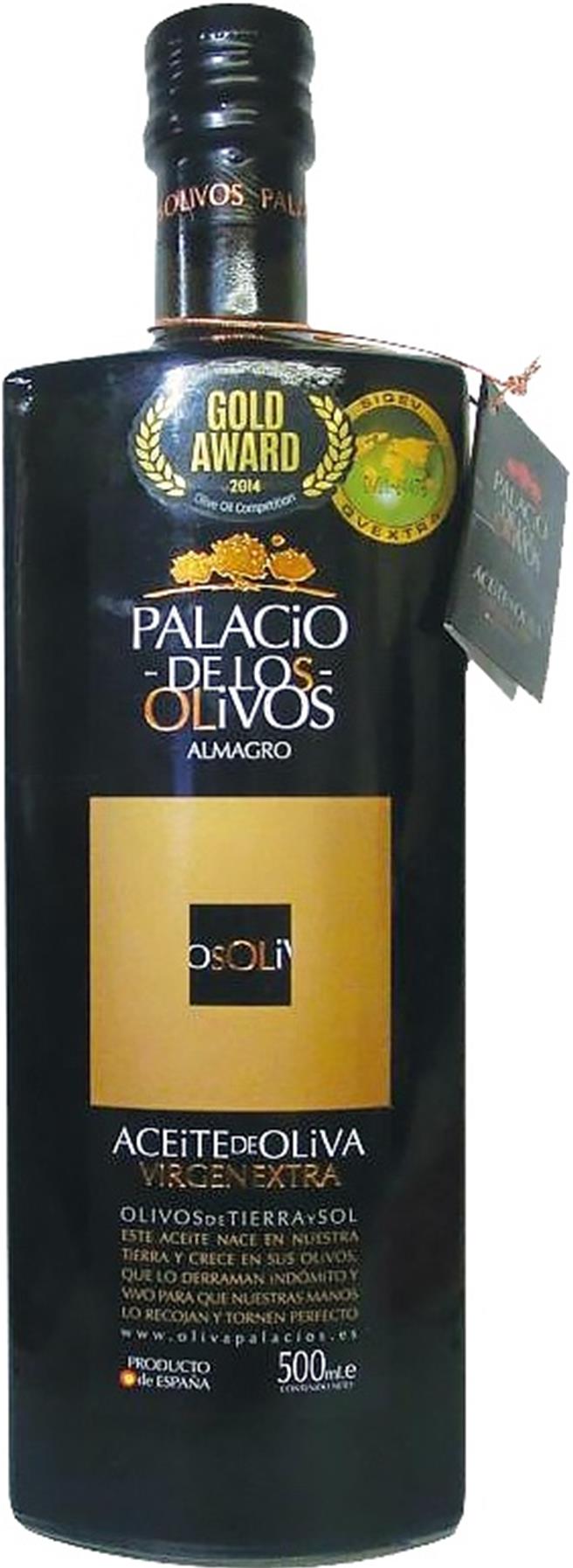 city’super周年庆普罗西欧特级初榨橄榄油／阿贝金娜特级初榨橄榄油500ml，买1送1优惠价980元。 （city’super提供）