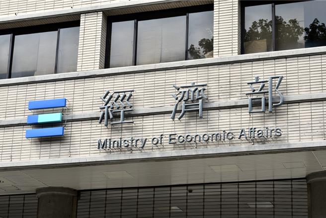 經濟部統計處5日發布產業經濟統計，今年1至9月新設公司家數創歷年同期新高。（圖／報系資料照）