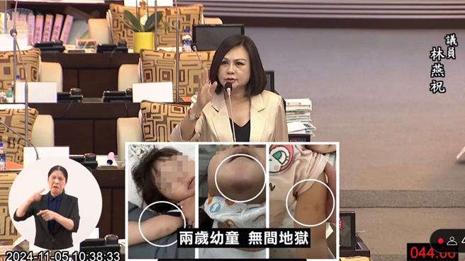 台南市某私幼惊传教保员对2岁女童「针对性」虐待，教育局重罚60万元。（林燕祝提供／曹婷婷台南传真）