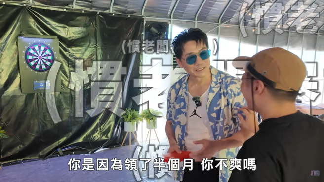 罗时丰搞笑质问前员工离职原因。（图／YouTube 大牛比较懒）