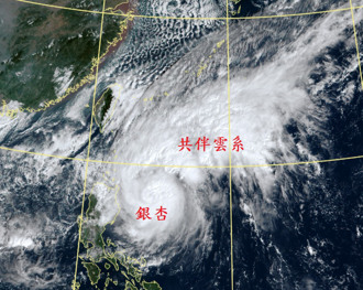 鄭明典曬1圖 銀杏颱風上面「一大片雲系」對台影響曝