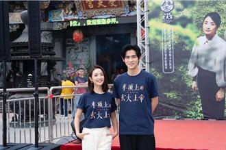 影劇行銷南投拓展觀光 縣府二度進擊TCCF邀業者來取景