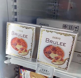 日本「扛8盒超夯甜点」她过海关GG全进垃圾桶 内行解惑
