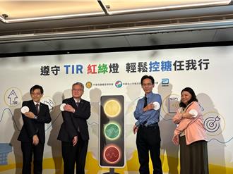 糖尿病女严控饮食 视网膜仍恶化 靠1招揪飙血糖元凶