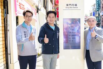 竹市首座智慧公車站牌啟用 預估到達時間等車更便利