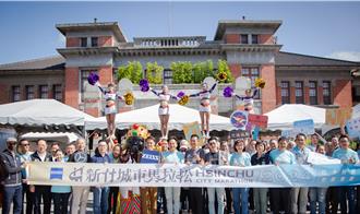 新竹城市馬拉松11／17開跑 途經空軍基地 城隍廟加持完賽徽章