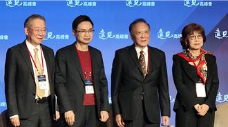 川普1.0、2.0的世界觀完全不同 黃志芳：要確保台灣優勢