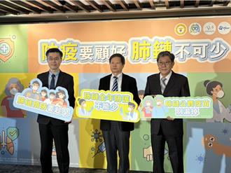 肺炎链球菌感染创5年新高 医吁速接种2剂疫苗防重症