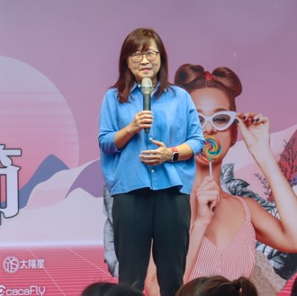 臺北市政府盼网红引领商圈良品跃登国际