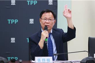 锺佳滨暴力拉扯记者  张启楷怒了：让国会蒙羞须道歉