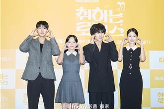 金世正隔2年再推浪漫喜劇 自比燒酒希望守住「這稱號」