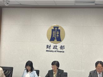 雲端發票抽獎活動4人重複中大獎 司法進一步查人頭等