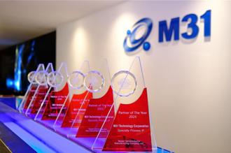 M31高速傳輸突破 推出台積5奈米製程USB4 IP