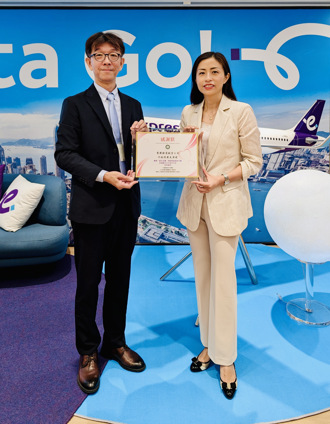 「政策引導」實現「香港直航花蓮」 五月天樂團再出發創新契機