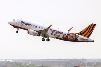 中籤現賺2.6萬元！虎航29日掛牌 申購時程、價格一次看