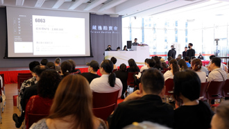 全球僅存不到20顆！稀世紅鑽即將現蹤台灣競拍