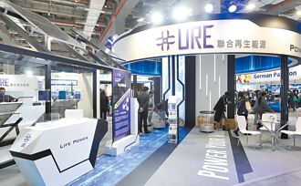 白委爆：呂胞弟關係好 也涉足綠電