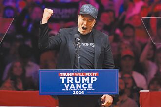 馬斯克的終極選擇