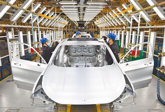 歐盟官員放話 打擊陸過剩產能