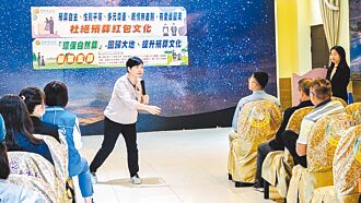 竹縣設評鑑 推動殯葬服務升級