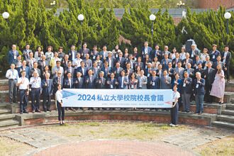 私立大學校長 同聲籲漲學雜費