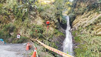 埔里觀音瀑布 明年中整修完工