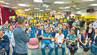 關山戰備道惹議 國防部重規畫