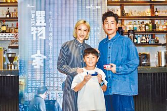 黃迪揚養娃缺錢落淚 方宥心不敢生