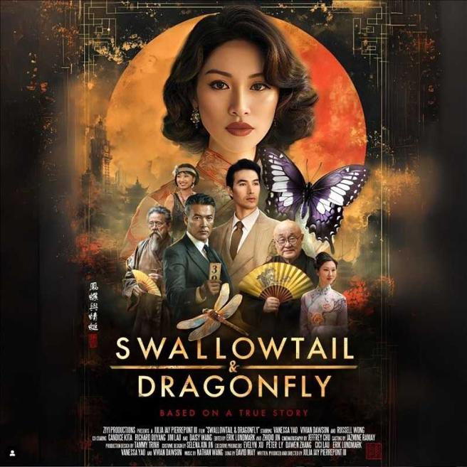 近期锦荣拍摄的电影《凤蝶与蜻蜓》有望上映。（图／翻摄自锦荣IG）