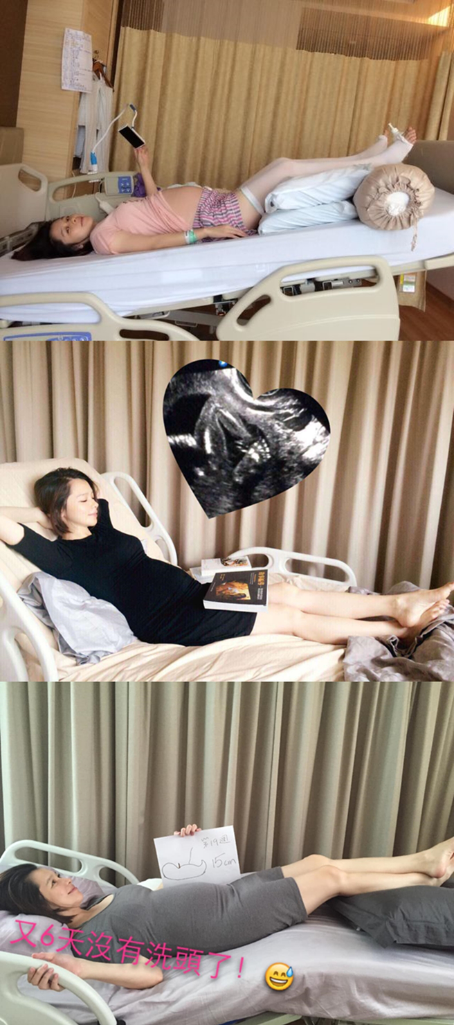 徐若瑄当年为了生子，卧床5个月。（图／翻摄自徐若瑄 Vivian Hsu脸书）