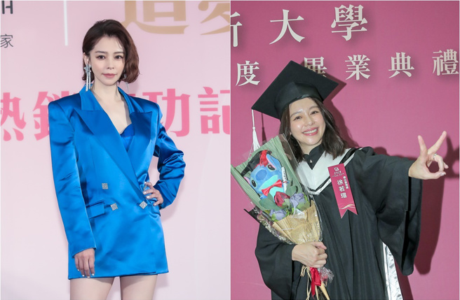 徐若瑄在44歲終圓碩士夢。（圖／中時資料照）