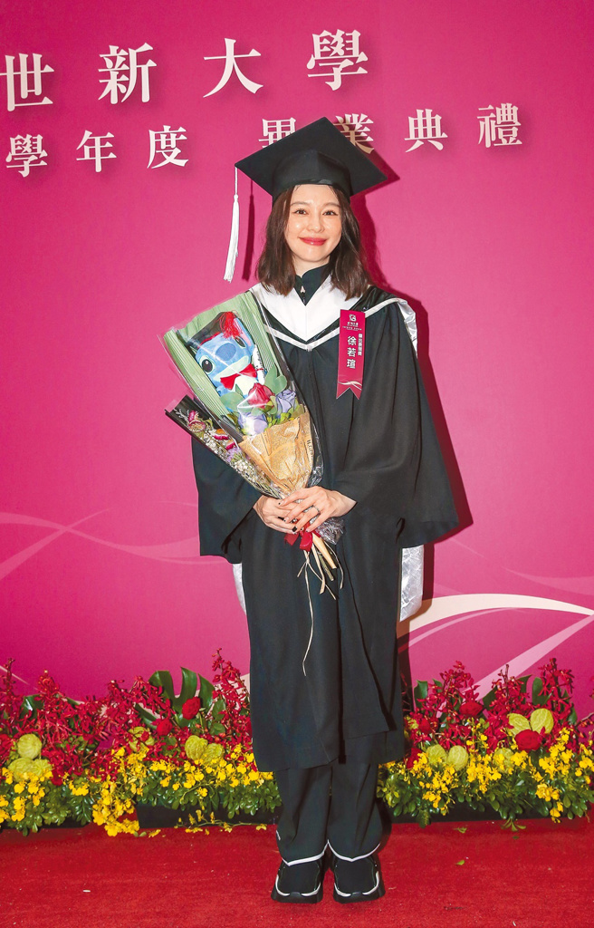 徐若瑄不只拿到碩士學位，還獲得「傑出表現獎」。（圖／中時資料照）