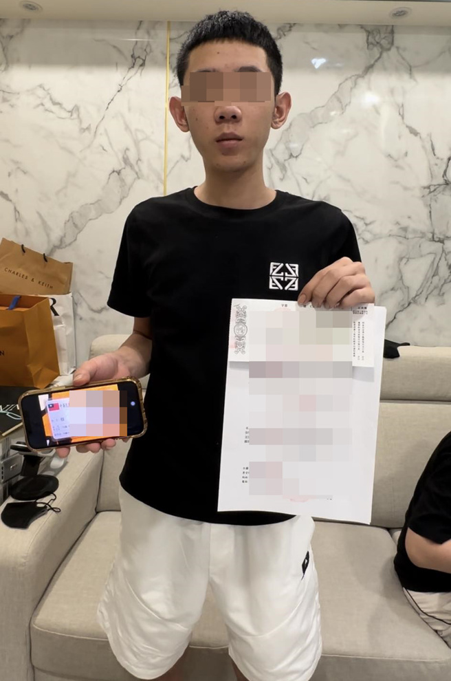 「布丁三姊弟」的么弟疑似走上歪路，不仅染上毒瘾，甚至借了钱后失联。（翻摄脸书）