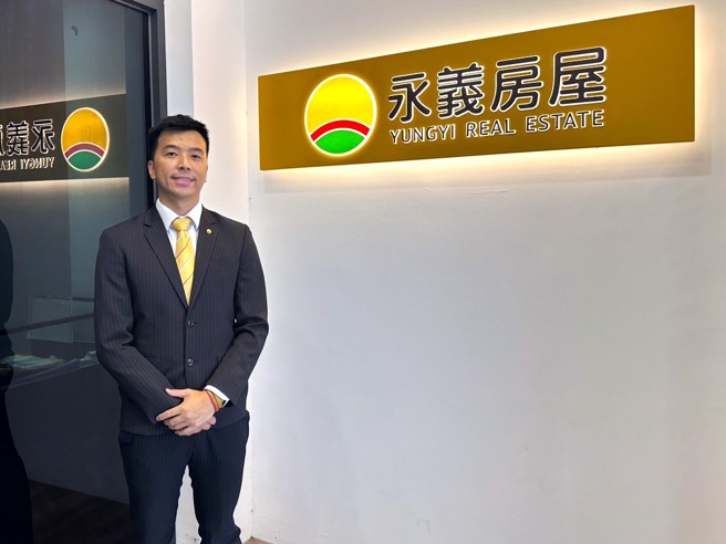 余柏霖旗下2家永义房屋加盟店，今年业绩合计已突破1亿元! (图/永庆房产集团提供)