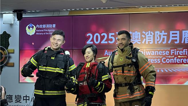 現場也有台灣及澳洲消防員的趣味競賽，場面十分熱鬧。（賀培晏攝）