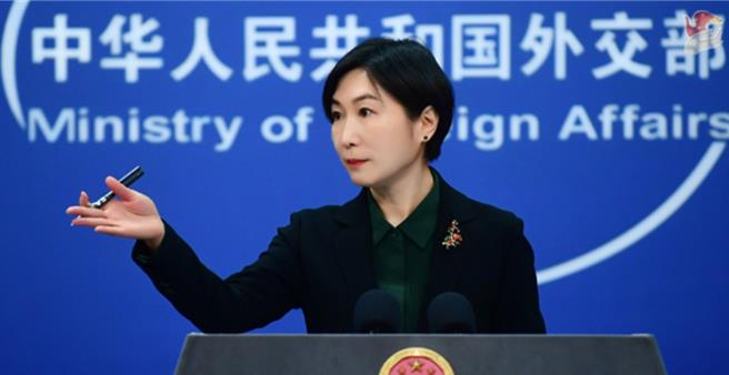 中国外交部发言人毛寧。（中国外交部官网）