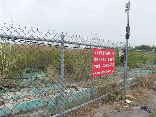 云林县「北港工业园区」（见图）因台湾金联董座争议，成为瞩目焦点，县府6日表示已规画「大北港科技产业园区」，可配合「北港工业园区」，带动北港镇及周边水林乡、口湖乡整体发展。（张朝欣摄）