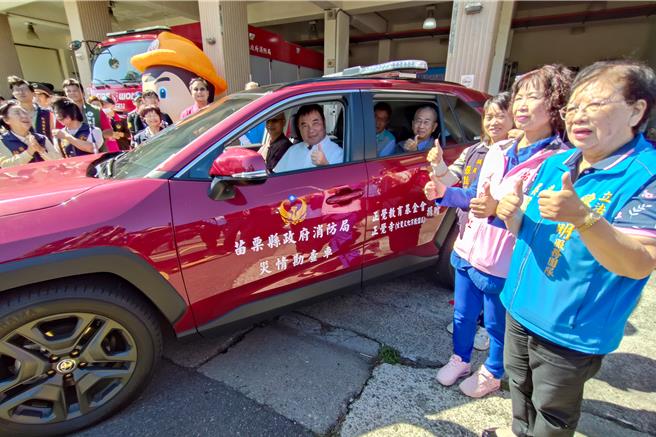财团法人正觉教育基金会暨社团法人台北市佛教正觉同修会捐赠3辆勘灾车。(吕丽甄摄）