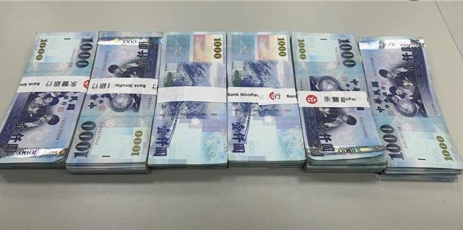 老婦攜200萬黃金要面交，警逮車手。（警方提供）