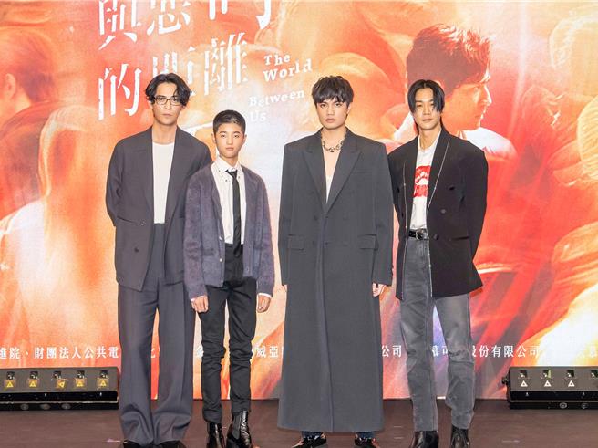 《我们与恶的距离2》强势回归，周渝民（左起）、白润音、刘子铨、薛仕凌。（CATCHPLAY提供）