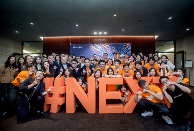 cacaFly 圣洋科技年度盛会 #NEXT，吸引眾多业界专业人士共襄盛举！（图/圣洋科技提供）