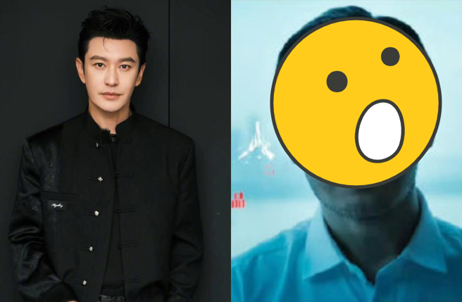 黃曉明過去多以帥氣螢幕形象示人。（圖/ 翻攝自微博）