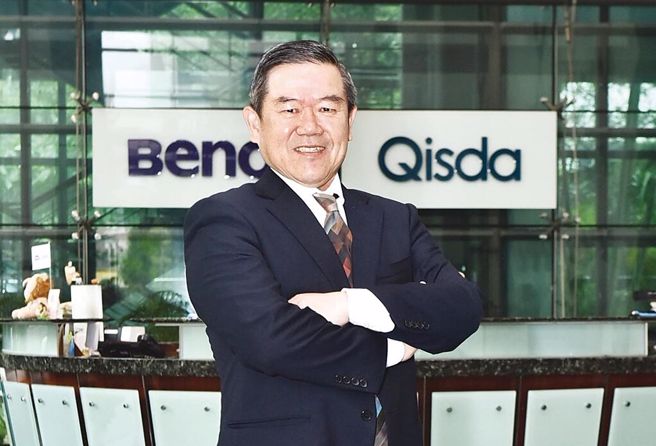 川普重返白宮「立即衝擊」 佳世達陳其宏：加速供應鏈全球化。（報系資料照）