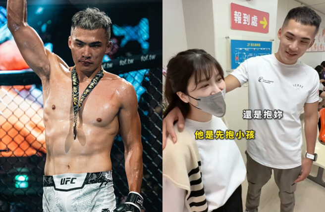 韩森将升格当爸成为「女儿奴」。（图／IG@john_pin0904）