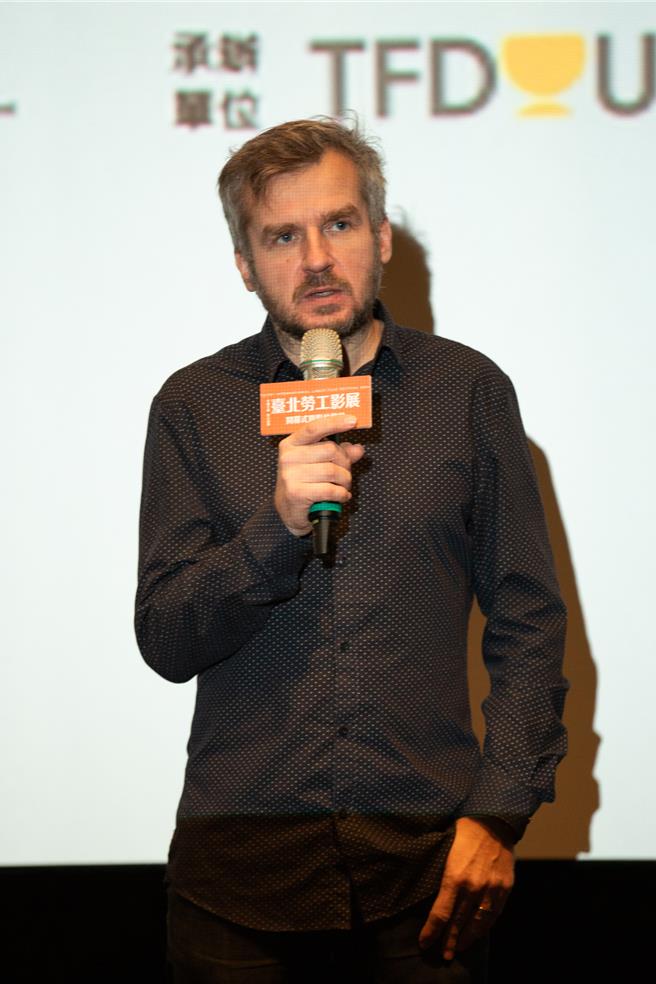 《時尚過後》Jaak Kilmi導演來台參與開幕式，他也很興奮能有機會看到台灣各類與勞動相關的影像作品。（圖／電影戲劇業職業工會）