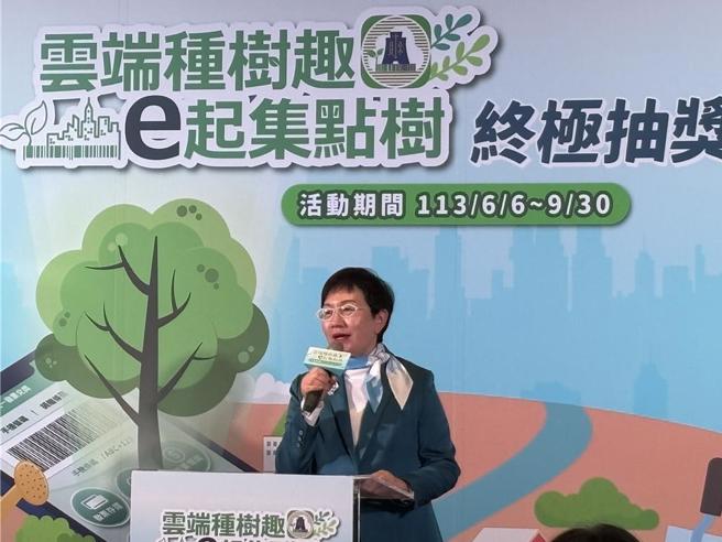 「云端种树趣 e起集点树」出现4人同时连中两期大奖，引发外界质疑根本内定、作弊，财政部今天初步调查表示查无不法。(资料照／吴静君摄)