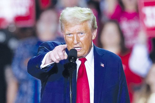 美国大选变天，前总统川普再度入主白宫，势将牵动世界情势变化。(图／美联社)