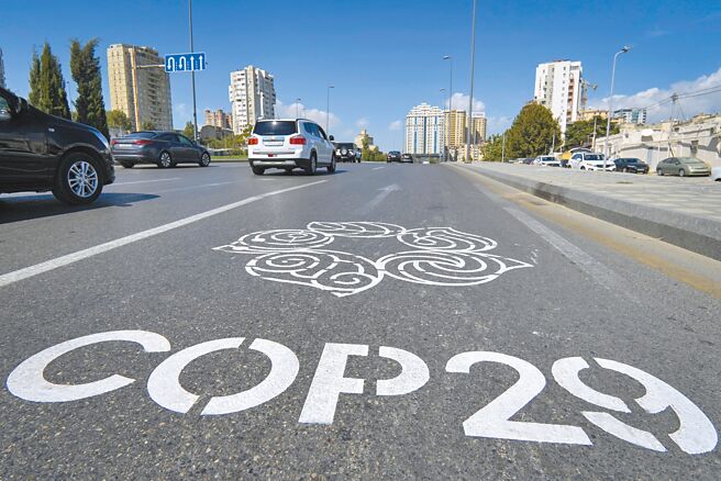 聯合國氣候變化綱要公約第29次締約方會議（COP29），除了聚焦使用在開發中國家的氣候資金，如何建構能因應氣候變遷的韌性健康城市，也備受關注。（美聯社）