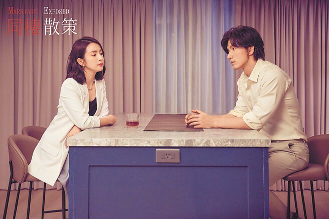 林依晨（左）、言承旭首次合作演出台劇《同棲散策》。（時創影業提供）