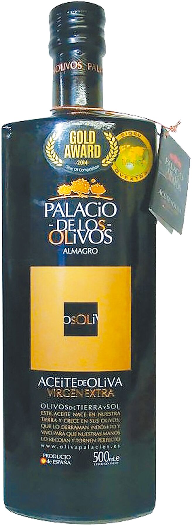 city’super周年慶普羅西歐特級初榨橄欖油，買1送1優惠價980元。（city’super提供）